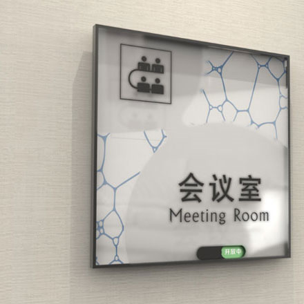 標標識識設設計計經經