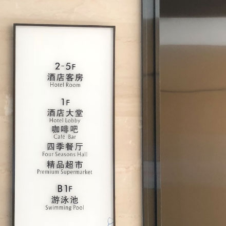 公司標識在線設計制作