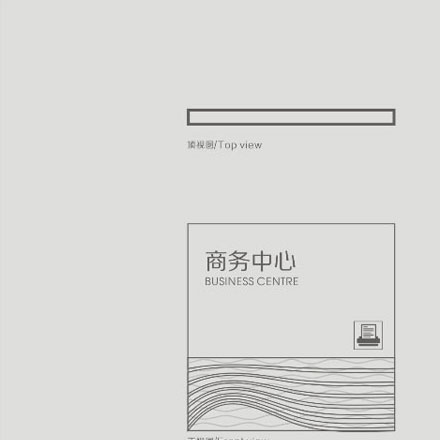 天津機場智慧標識設計公司