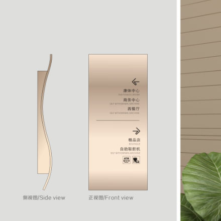 工廠標(biāo)識(shí)系統(tǒng)設(shè)計(jì)
