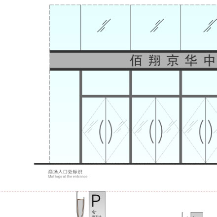 標識彈-深圳品牌標識彈