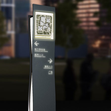 長沙標識導向設計公司