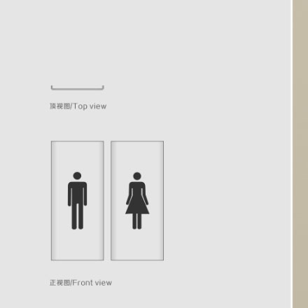 合格證標識設計