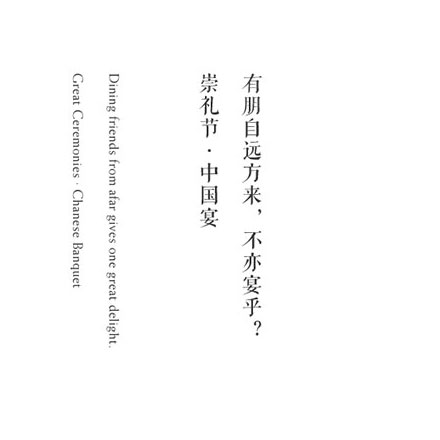 購物中心作品案例展示