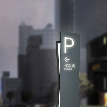 樣品的標識設計：樣品管理的標志